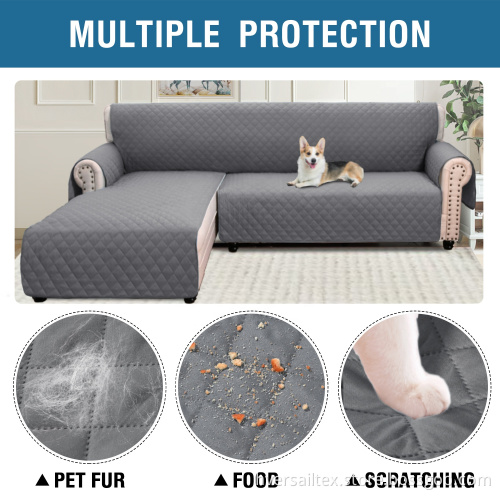 Reversible Sofa Slipcover L Shape Couch Cover